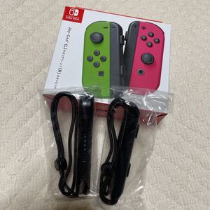 新品未開封 純正 任天堂switch スイッチ ジョイコンストラップ 2個