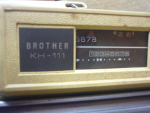 送料無料／中古品　■ 編み機　BROTHER KH-111　ハンドクラフト（管3101801）_画像5