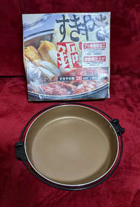  recycle goods the best ko fluorine resin processing saucepan for sukiyaki 