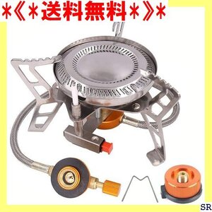 《*送料無料*》 コンパクトバーナー CB缶/OD缶対応 変換アダプター付き 調節 バーナ キャンプ シングルバーナー 368