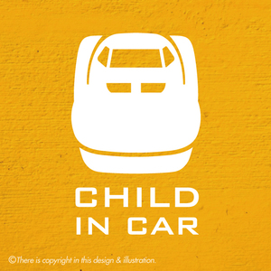 チャイルドインカー　child in car ★ 新幹線／トレイン 001 ★ ステッカー　電車