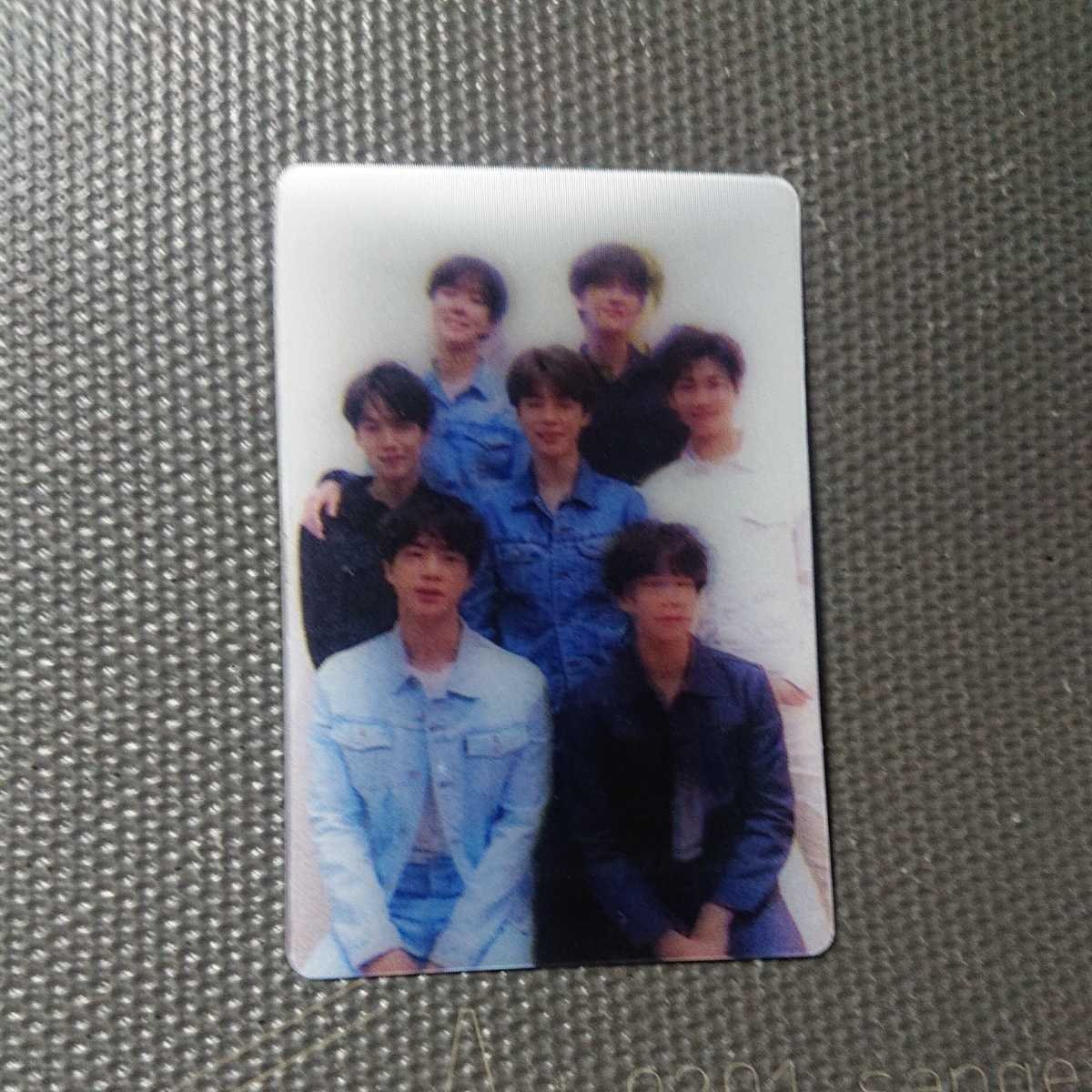 bts トレカ 3dの値段と価格推移は?|2件の売買データからbts トレカ