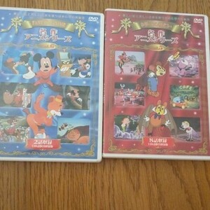 名作アニメシリーズ DVD 2枚組