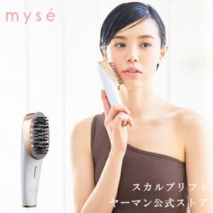 新品未使用 YA-MAN ミーゼ スカルプリフト ヤーマン
