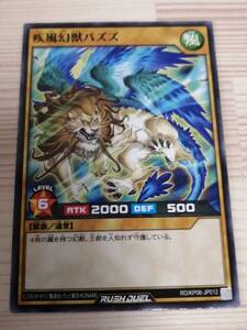 ヤフオク パズズ ゲーム の中古品 新品 未使用品一覧 ヤフオク パズズ ゲーム の中古品 新品 未使用品一覧