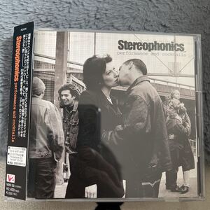 CD ステレオフォニックス/performance and cocktails V2CI-33
