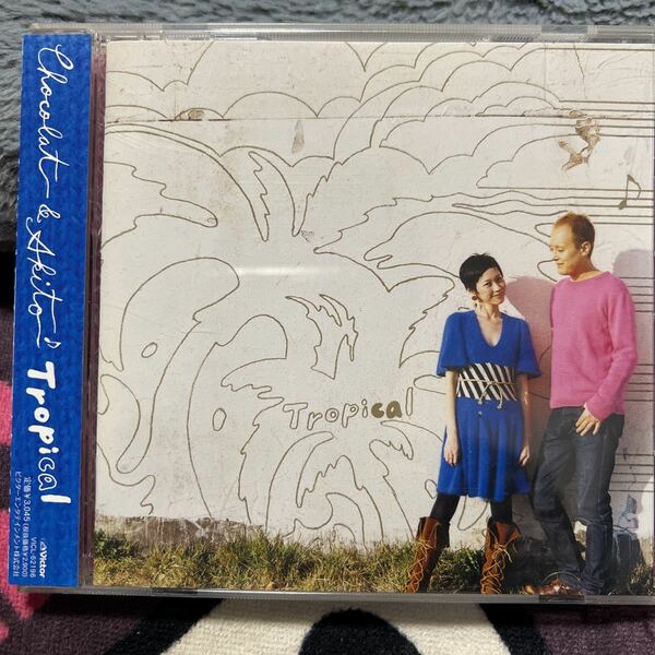 CD ショコラ＆アキト/ Tropical VICL-62196