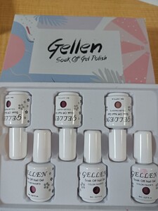 ジェルネイルセット ネイル、トップ&ベースコート、LEDネイルドライヤー