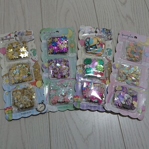 新品 ハンドメイド 素材 材料 スパンコールセット まとめ売り