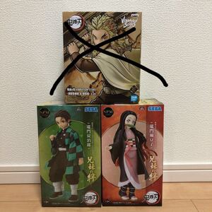 竈門炭治郎 鬼滅の刃 禰豆子フィギュア