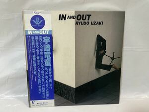 *L301* LP record In and Out Uzaki Ryudo Ryudo Uzaki