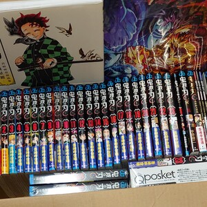 (全巻初版帯付き)鬼滅の刃 全巻セット+映画特典+おまけ
