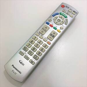 T1631●送料無料●Panasonic テレビ用純正リモコン N2QAYB000327