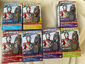 ウルトラマントリガー　SGガッツハイパーキー02 セット売り