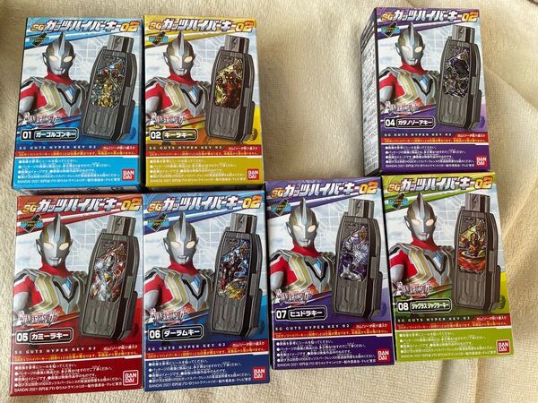 ウルトラマントリガー SGガッツハイパーキー02 セット売り