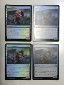 【MTG】★Foil　ドルナウの死体あさり　日本語4枚セット　イニストラードを覆う影　SOI　アンコモン