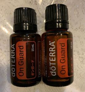 doTERRA オンガード 2本