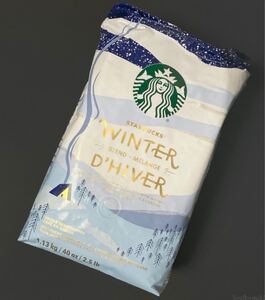 スターバックス STARBUCKS ウィンターブレンド