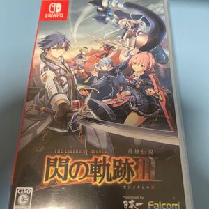 【Switch】 英雄伝説 閃の軌跡3 ニンテンドースイッチ