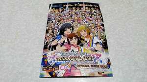 FEVER THEIDOLM@STER MILLONLIVE! pachinko small booklet / official guidebook 