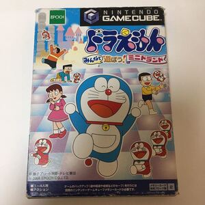 ゲームキューブ ソフト ドラえもん みんなで遊ぼうミニドランド 動作確認済み レトロ ゲーム