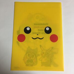 クリアファイル ピカチュウ ポケモン ポケットモンスター サンムーン 非売品
