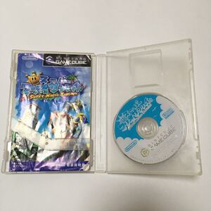 ゲームキューブ ソフト スーパーマリオサンシャイン 動作確認済み レトロ ゲーム 任天堂