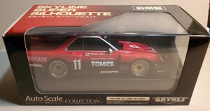 京商ミニッツ ASC スカイライン シルエット 前期型