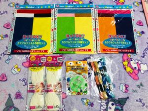 最終価格 お試し手芸など 手芸用品 フェルト 紐 まち針 糸