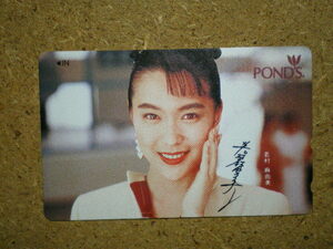 wakam*.. Mayu beautiful Japan Lee baPOND'S unused 50 frequency both sides printing telephone card 