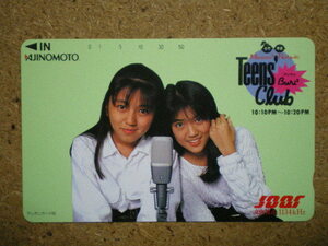 watan*110-58279 Watanabe Marina Ozawa Natsuki культура радиовещание Ajinomoto не использовался 50 частотность телефонная карточка 