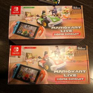 マリオカート ライブホームサーキット Switch マリオ ルイージ 2つセット