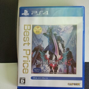 デビルメイクライ5 PS4ソフト