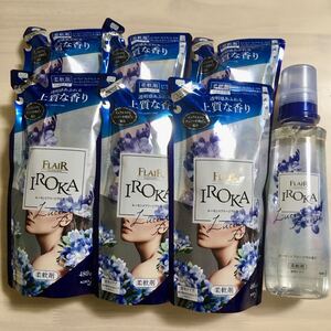 新品7個【ルーセントフリージアの香り】IROKA イロカ フレアフレグランス 本体 詰め替え用 柔軟剤 洗濯 洗剤 花王 限定
