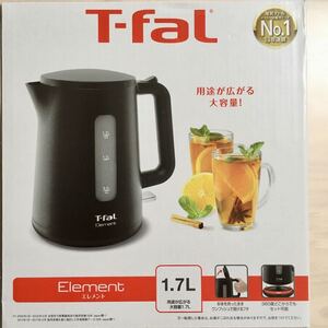 ☆新品☆【1.7L】ティファール 電気ケトル エレメント ブラック T-fal ケトル 家電製品 家電 キッチン