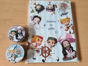 鬼滅の刃 ラグーナテンボス限定 メモパッド&マスキングテープ2点セット