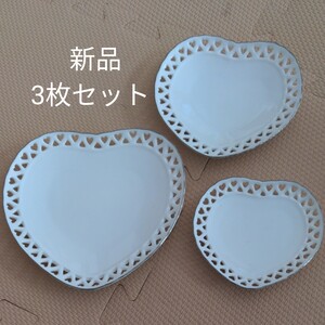 お皿 食器 Sweets Heart Produced by M-mode