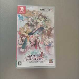 ネルケと伝説の錬金術士たち新たな大地のアトリエ Switch
