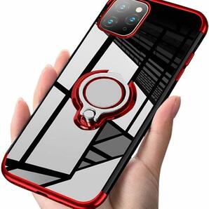 iPhone 12mini 用 【レッド】 スマホリング リング付きケース 透明 クリアケース 赤色 マグネット式車載ホルダー対応 ミニ アイホンの画像1