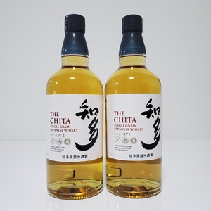 サントリー知多 700ml 2本セット