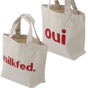 MILKFED. ミルクフェド ミニトート 新品