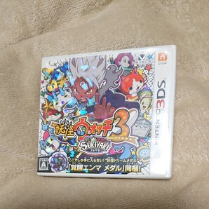 3DS 妖怪ウォッチ3スキヤキ