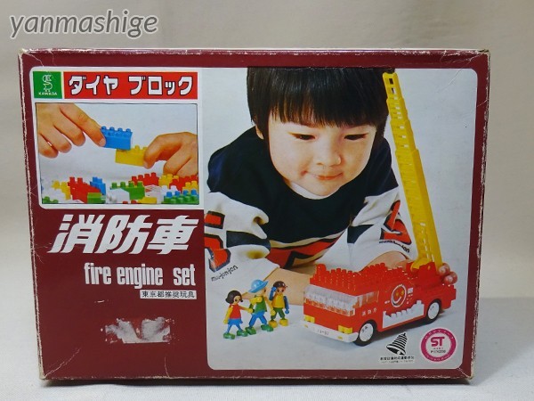 ダイヤブロック レトロの値段と価格推移は?|5件の売買データから ... ダイヤブロック レトロの値段と価格推移は?|5件の売買データから ...