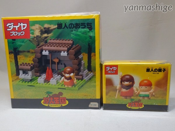 ダイヤブロック レトロの値段と価格推移は?|4件の売買データから