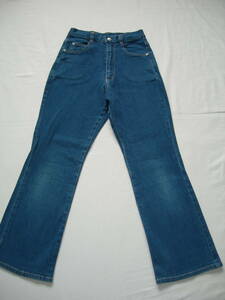  Denim size 140