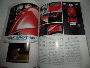 ■■ライダースクラブ　No.１４０　スズキＢＡＮＤＩＴ４００■■ＲＩＤＥＲＳ　ＣＬＵＢ　１９８９年７月■■