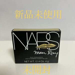 NARS デュオアイシャドー 3912 4g 新品未使用