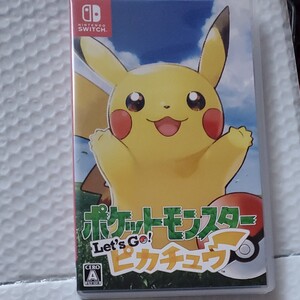 ポケットモンスター ピカチュウ Let''s Go 値下げ不可