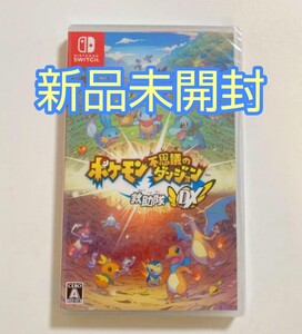 ポケモン不思議のダンジョン 救助隊DX Switch Nintendo Switch 任天堂 Switchソフト