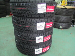 《215/70R16》ブリジストン・ブリザックDM-V3☆【新品・2020年製】数量限定♪絶対お得◆来店歓迎☆【デリカD5・エクリプスクロス・ラブ4】
